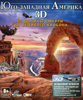 America's Southwest 3D: From Grand Canyon To Death Valley / -  3D:      